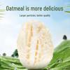 Yinshan Youmai Organic Large Particle Instant Oatmeal