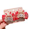 Bunny Plush Rabbit Hairpin Lion Dance Chinese New Year Headwear Children Red Hairpin  Children