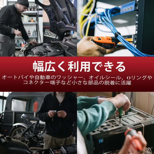 Socpuro Oil Seal Remover Set, 10-Piece Set with Hose Removal Hooks, Pick & Hook Tool Set, 5 Large and 5 Small, for Oil Seal Removal, Gasket Replacemen