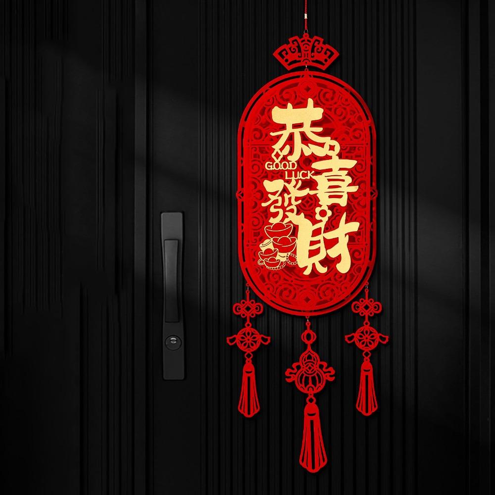 Traditional 2026 New Years Decoration Chinese Style Lucky Ornament  Party Decoration