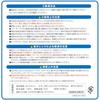 Yamato Bussan Commercial Double-Zipper Freezer Bags, Large, 60 count, Suitable for Freezing and Microwave Thawing, Food Sanitation Law Compliant, 27cm