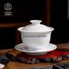 Чэндэ Сюань Ручная роспись Рыба-мандаринка Набор для кунг-фу чая