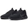 Nike Flex Experience Run 9 Черный Темный Дымчатый CD0225-004