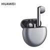 Беспроводные наушники Huawei FreeBuds