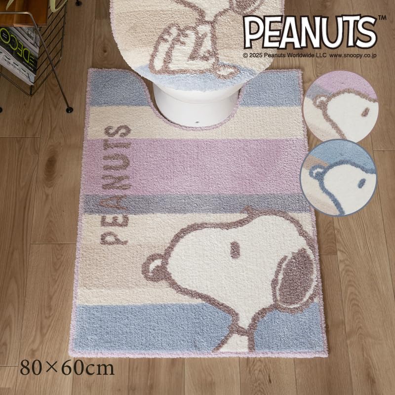 Туалетный коврик Senko Snoopy, приглушенный пастельный, прибл.. 80 x 60 см, Розовый, 76675
