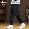 JEEP SPIRIT Men's Corduroy Casual Pants