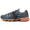 Мужские кроссовки для трейлраннинга и активного отдыха GEL-SONOMA 15-50 Ironclad Steel Grey 1201A688-020