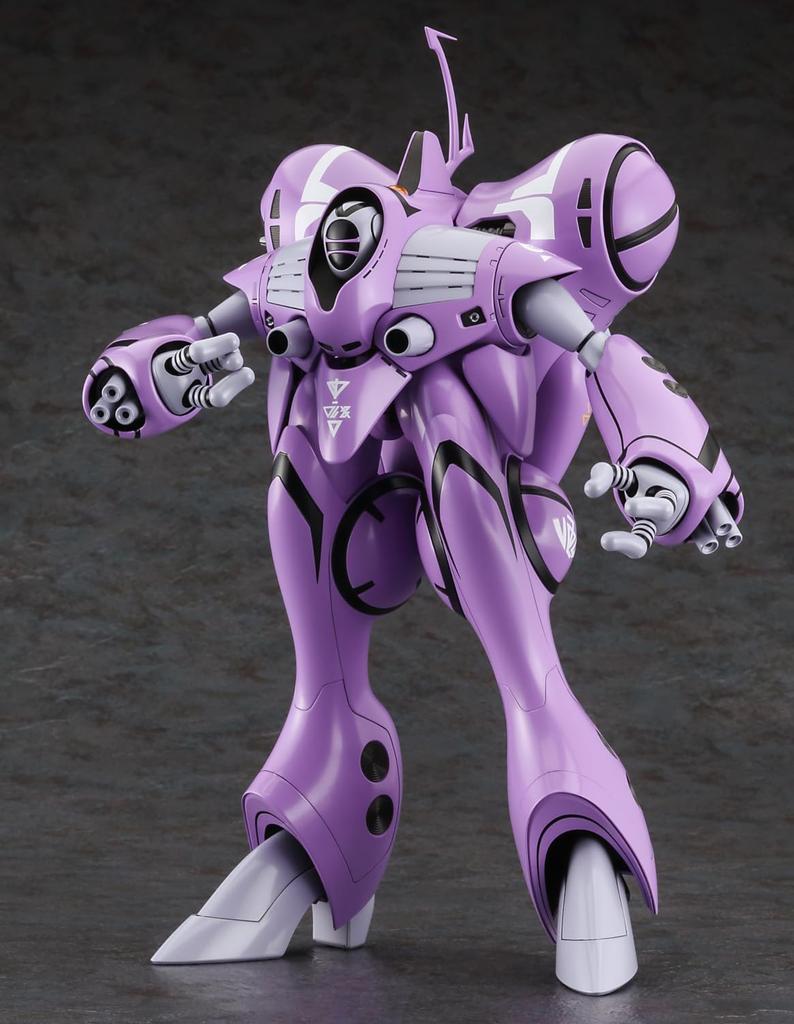 Hasegawa Super Dimension Fortress Do You Remember Standard Type Scale Plastic Model Kit 65890 Macross Love? Quadran-Rau (Theatrical Version) 1/72