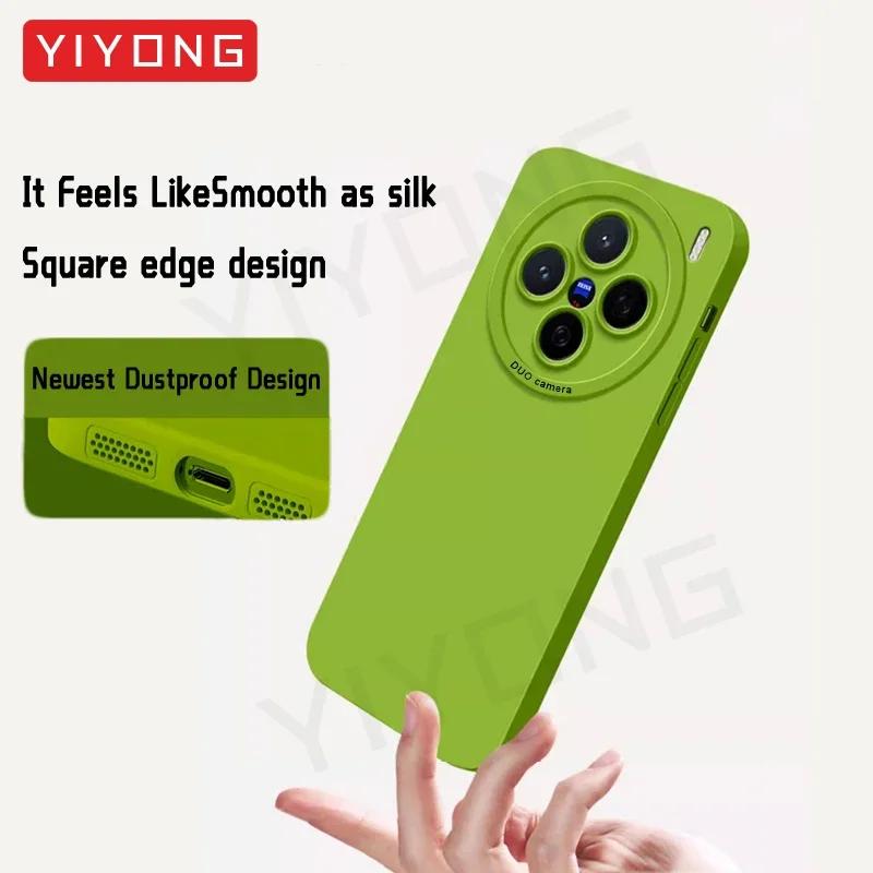 Для Vivo X200 Pro Чехол Жидкий Силиконовый Мягкий Чехол Для VIVO X100 VivoX200 Pro Mini VivoX100 Ultra 5G Чехлы для Телефонов