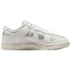 Nike Dunk Low Next Nature Sheer Lace Pack - женские кроссовки цвета металлик и платина, серебристые, саммит-белый, бледно-слоновая кость IB7311-001