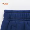 Anta Girls' Winter Warm Knit Joggers A62447711