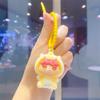Креативный флокированный сидящий девочка приливной игры милая кукла DIY брелок кулон для школьной сумки кулон-брелок