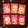 6 Pcs Cute 2025 Red Envelope Bag Cartooon New Year Red Packet Lucky Red Pocket  Weeding