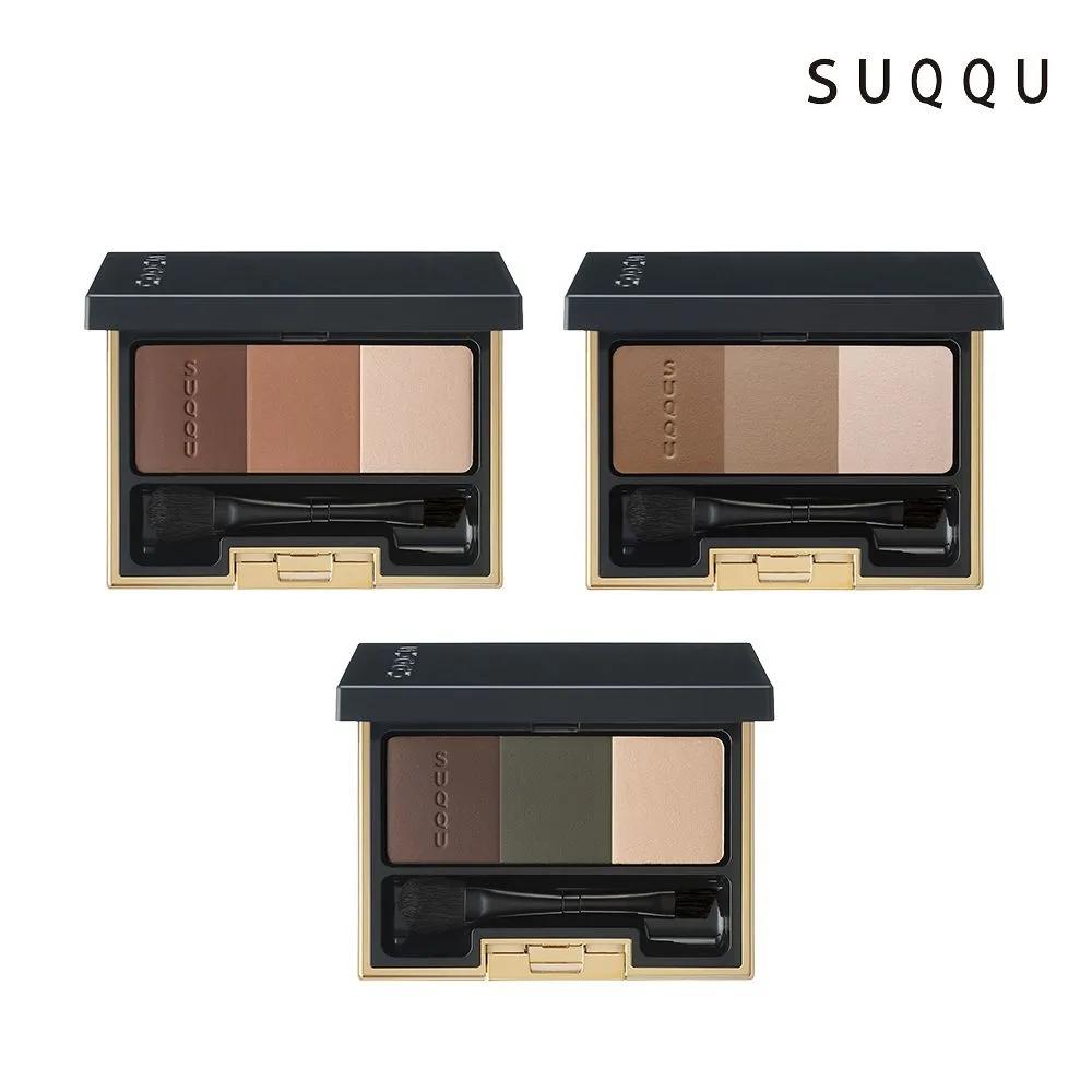 SUQQU 3D Control Brow Palette