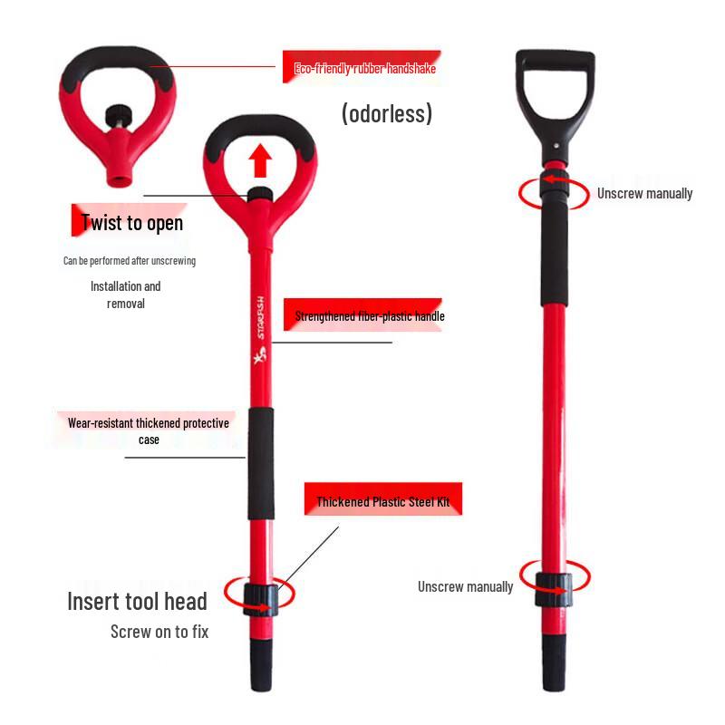 Meng Pao Detachable Serrated Manganese Steel Shovel