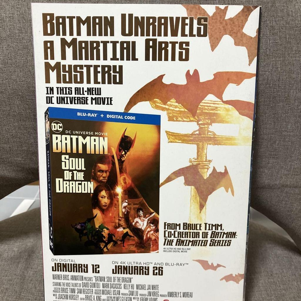 [USED] future state-nightwing 1 variant leaf american comics