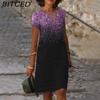 Women's Fashion Summer Spring Short Sleeve V-Neck Casual Dresses