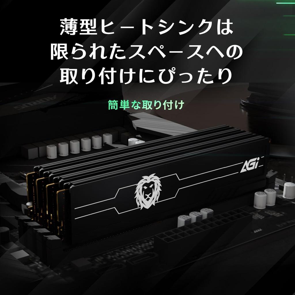 AGI Desktop PC Memory DDR4 3200MHz 16GBx2 with Heat Spreader UD138 U-DIMM (32GB) CL22, 288-pin