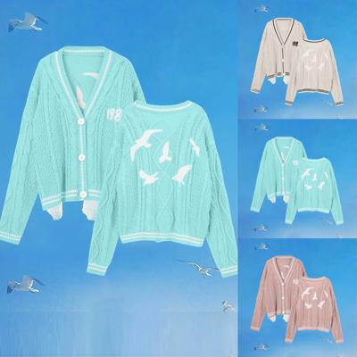 Женский кардиган с длинными рукавами и открытой передней частью, повседневный легкий вязаный свитер, пальто бежевого цвета