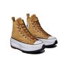Converse Run Star Hike Повседневные Универсальные Высокие Кеды из Канваса Унисекс Имбирно-Желтые 172505C