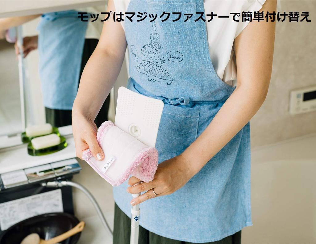 Yamazaki Sangyo Bath Cleaning Водопоглощающая швабра Сменный блок Bath Bonkun Антибактериальная впитывающая салфетка для ванны Микрофибра 187676 Стена/Потолок