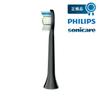 Сменная щетка Philips Sonicare Diamond Clean, стандартный размер, черная, набор из 3 шт. (неподдельный) HX6063/35