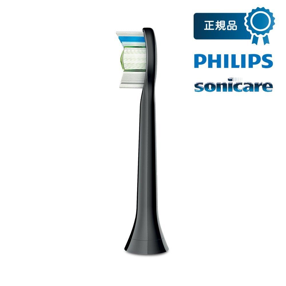 Сменная щетка Philips Sonicare Diamond Clean, стандартный размер, черная, набор из 3 шт. (неподдельный) HX6063/35