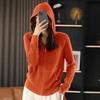 Women's Autumn Lapel Zipper Front Cardigan Loose Casual Korean Knit Sweater Jacket