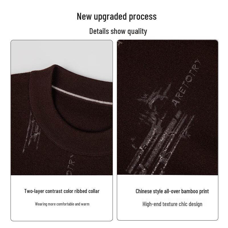 Мужской вязаный пуловер Cai Zi с цветочным принтом