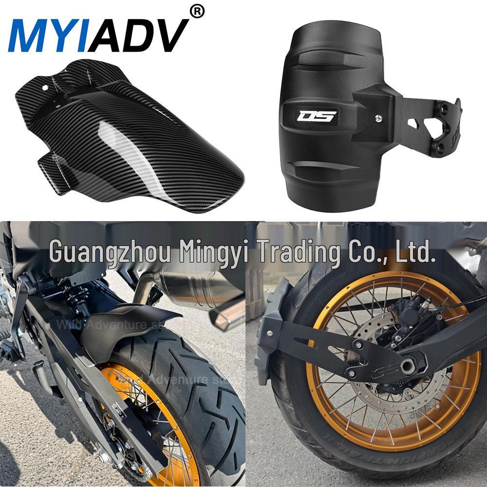 Черный задний брызговик для мотоцикла Loncin Wuji LX900-C DS900X