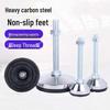 Heavy-Duty Adjustable Anti-Slip Fixed Leveling Foot