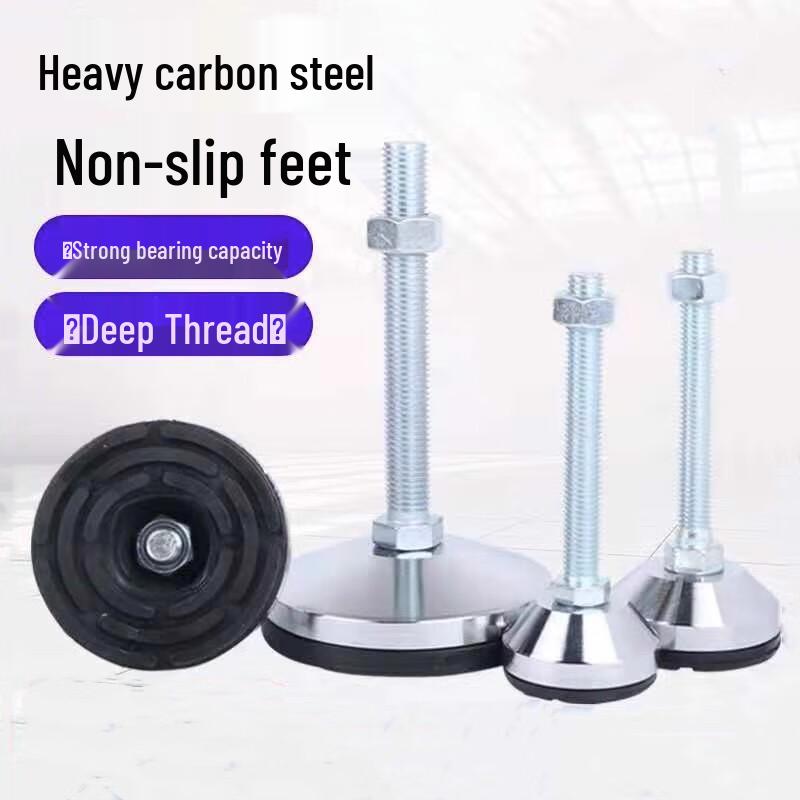Heavy-Duty Adjustable Anti-Slip Fixed Leveling Foot