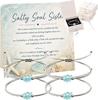 New gravel bracelet women's single rope woven sea glass woven hand rope blue irregular bracelet women's jewelry