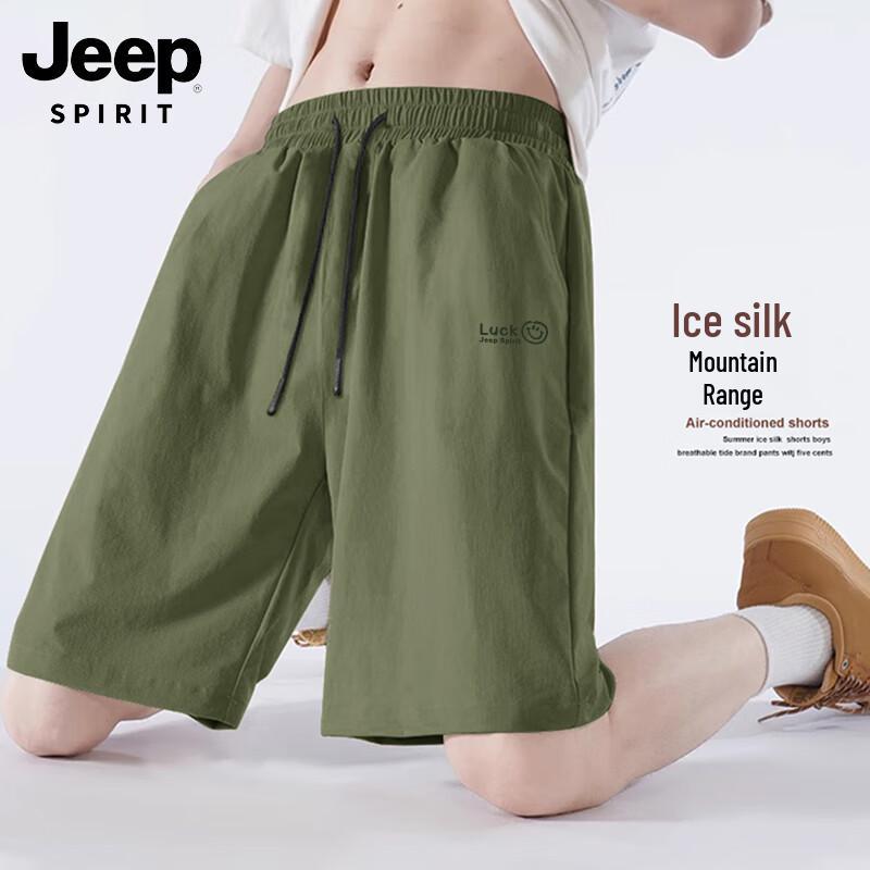 JEEP SPIRIT Men's Ice Silk Quick-Dry Casual Shorts