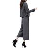 Women's Autumn and Winter Two-piece Pants Herringbone Woolen Coat Wide-leg Pants Casual Fashion Suit Women's Trend