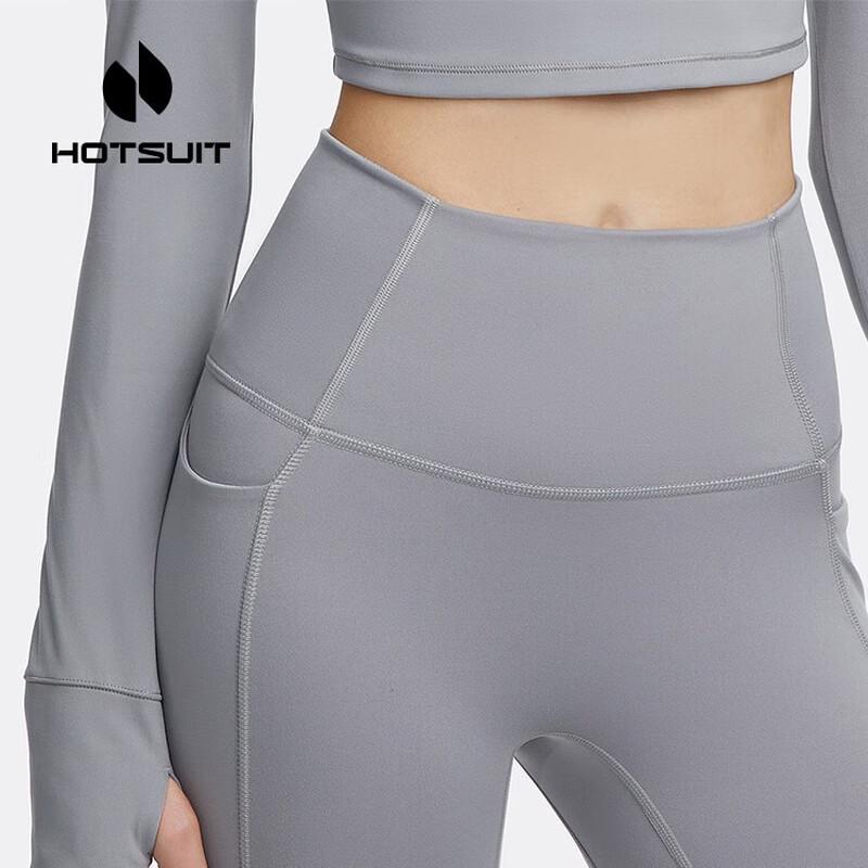 Женские укороченные леггинсы HOTSUIT с высокой талией 613310613