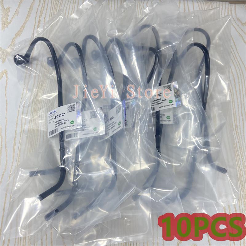 -10PCS Car Throttle Body Heater Pipe Outlet OEM# 55579102 For Chevrolet Cruze 1.8L Excelle GT XT 1.8 Hideo Opel Astra Zafira