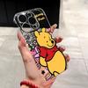 Смешной чехол для телефона Винни-Пух для Apple iPhone 15 16 Pro Max 13 14 Plus 12 11 Pro plus Матовый