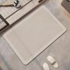 Minimalist Wabi Sabi Style Bathroom Floor Mat, Anti Slip, Absorbent, Quick Drying, Shower Room, Bathroom, Home Decor
