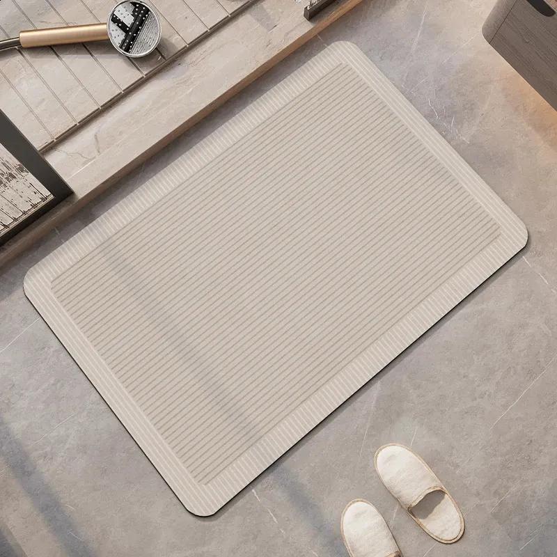 Minimalist Wabi Sabi Style Bathroom Floor Mat, Anti Slip, Absorbent, Quick Drying, Shower Room, Bathroom, Home Decor