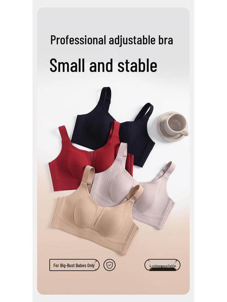 Women's Shaping Bra: Full-Cup, Anti-Sagging, Side Support, for Large Busts - Seamless, Thin Style, Plus Size
