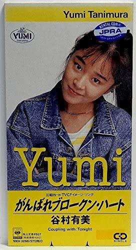 CD YUMI TANIMURA Good luck Broken Heart 10EH3268 CBSSony 1989 Japan Japanese PopRock Used