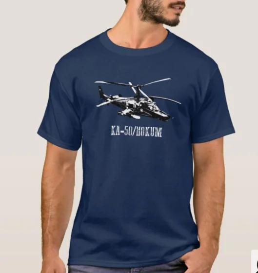 Russian KA50 Black Shark Helicopter Gunship TShirt 100 Cotton ONeck Short Sleeve Summer Casual Mens Tshirt Streetwear