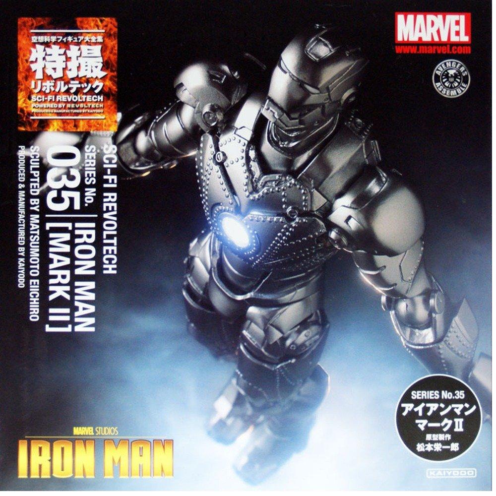 Специальные эффекты Revoltech 035 Железный человек Железный человек Марк 2 окрашенная фигурка немасштабная ABS&PVC