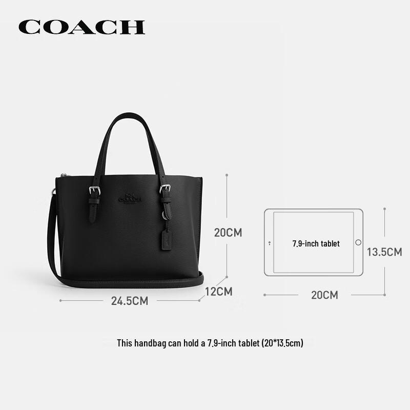 Сумка-тоут среднего размера COACH Mollie