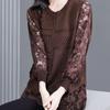 Knit Sweater Women's Fall Comfortable Loose False Two-piece Tops Pullover Lace Bottoming Shirt Long-sleeved Warm Casual Tops