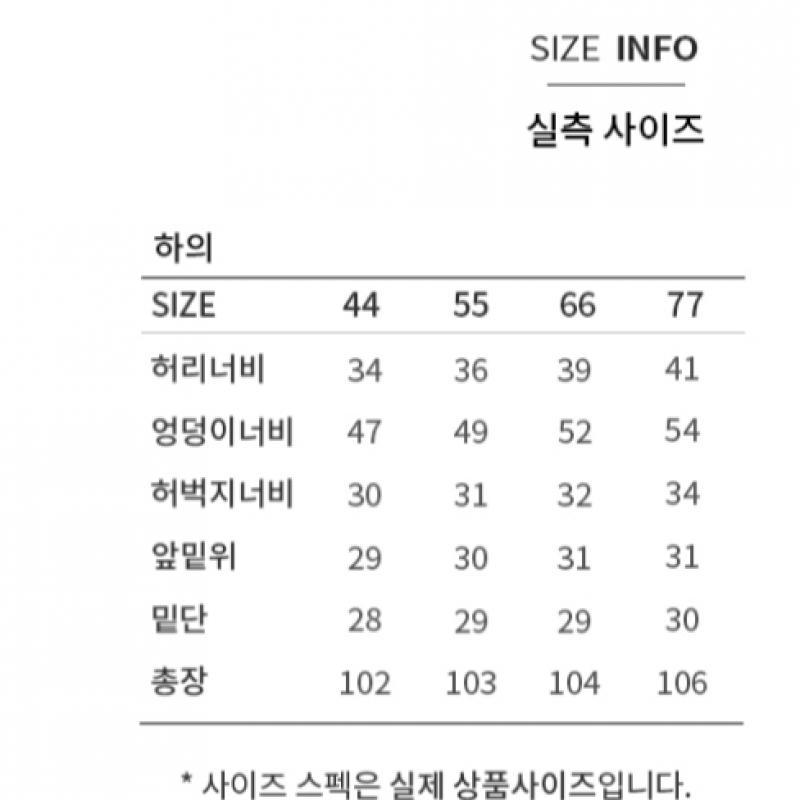  Она S Miss Corduroy One Tuck Wide PantS SwwSlo42860 Dg