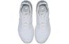 Nike Air Max Motion 2 'Wolf Grey' AO0266-101