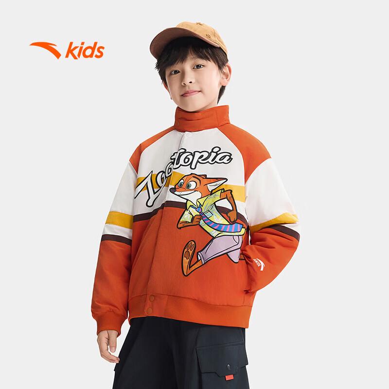 Anta Kids Zootopia Fleece Hooded Jacket