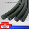 Универсальный автомобильный шланг для хладагента кондиционера для различных моделей